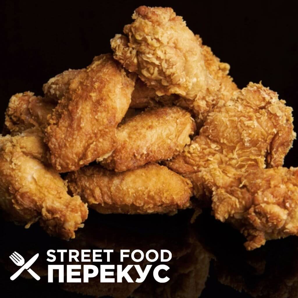 Крылышки фри