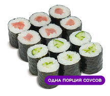 Маки Комбо №1
