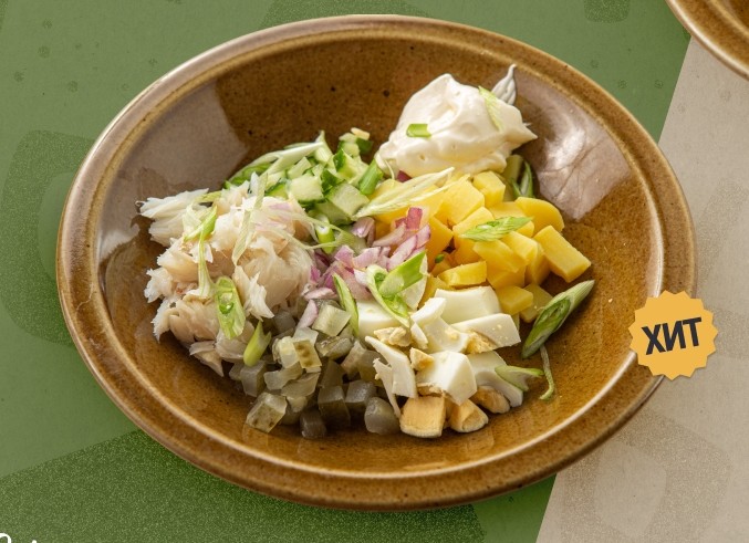 Салат Поморский