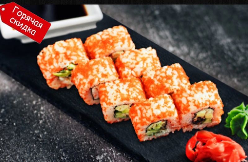 Калифорния с креветкой