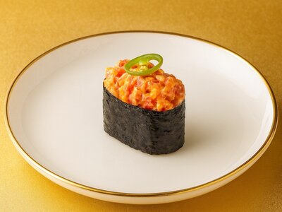 Гункан с тунцом