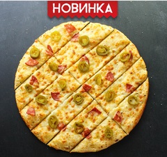 Палочки "Острые с пепперони"