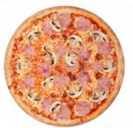 Пицца Ветчина Грибы 30см