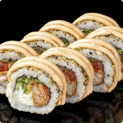 Фури с окунем