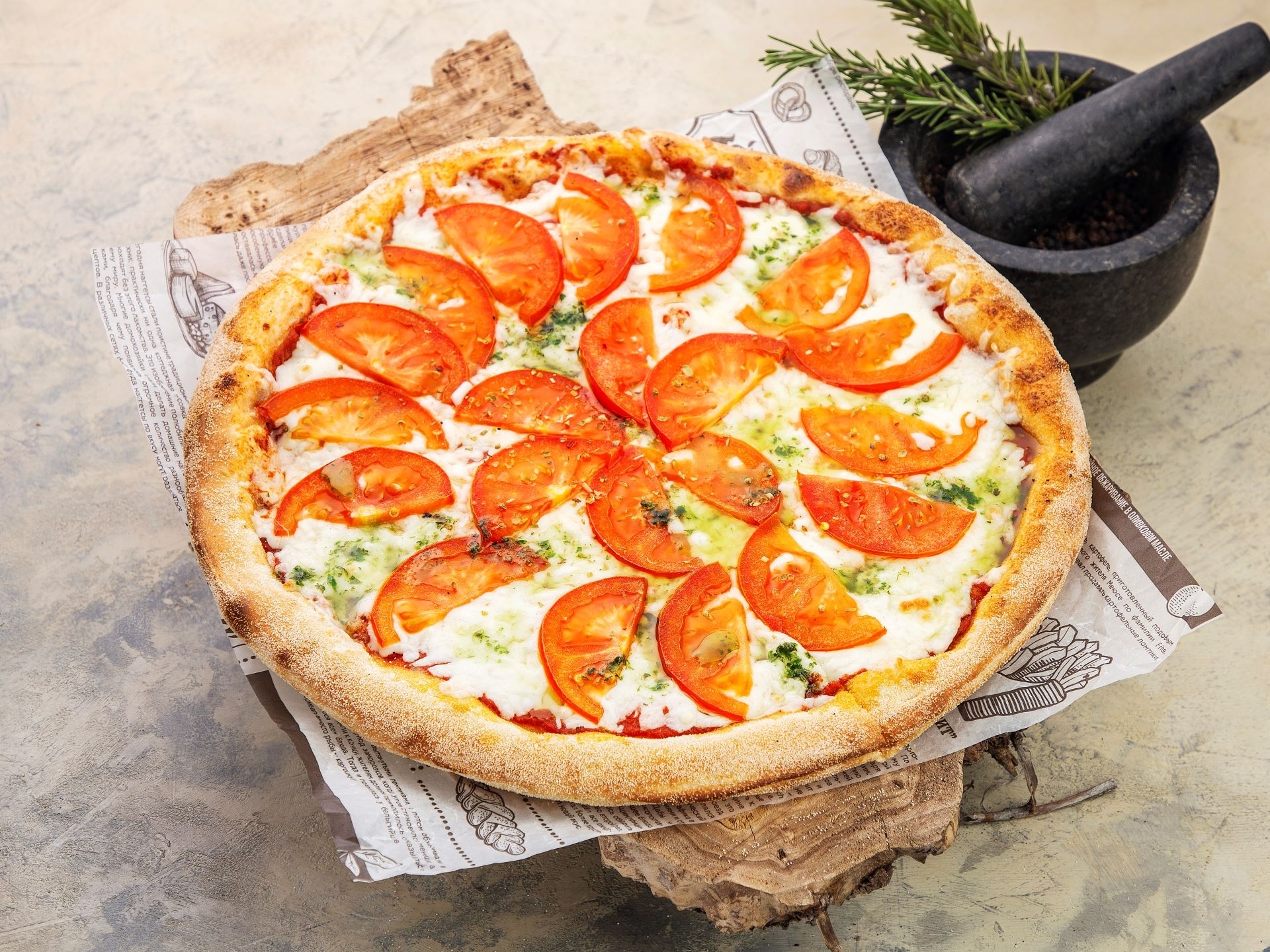 Пицца Маргарита 30 см