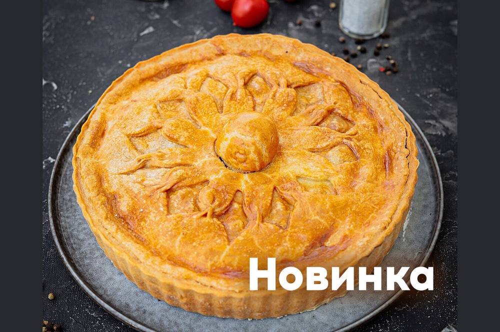 Татарский Бэлеш