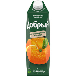 Сок Добрый Апельсиновый 1 л