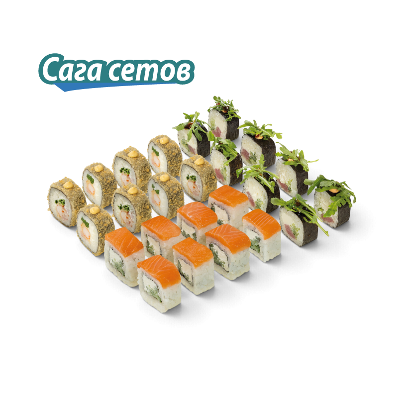 Сет Рассвет (панко)
