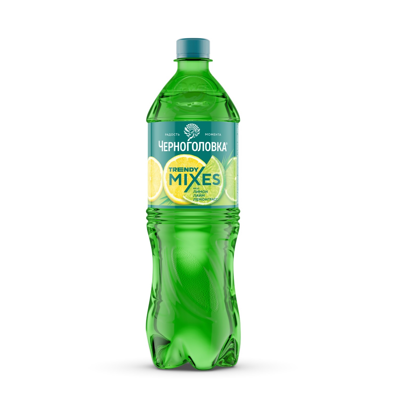 Лимонад черноголовка " цитрусовый микс"