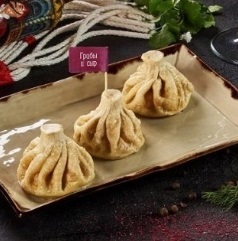 Хинкали жареный с грибами и сыром