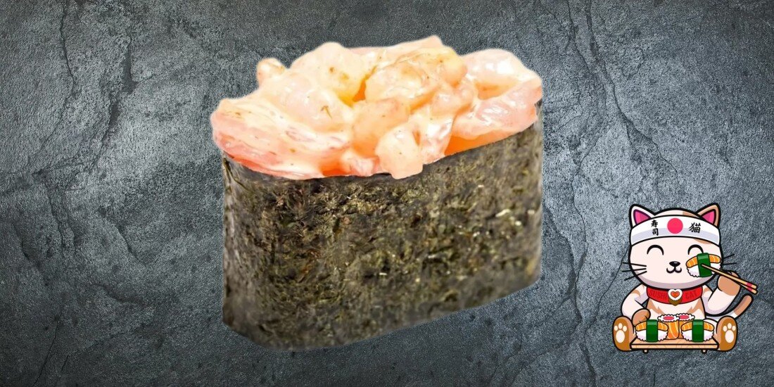 Гункан с Креветкой 75г