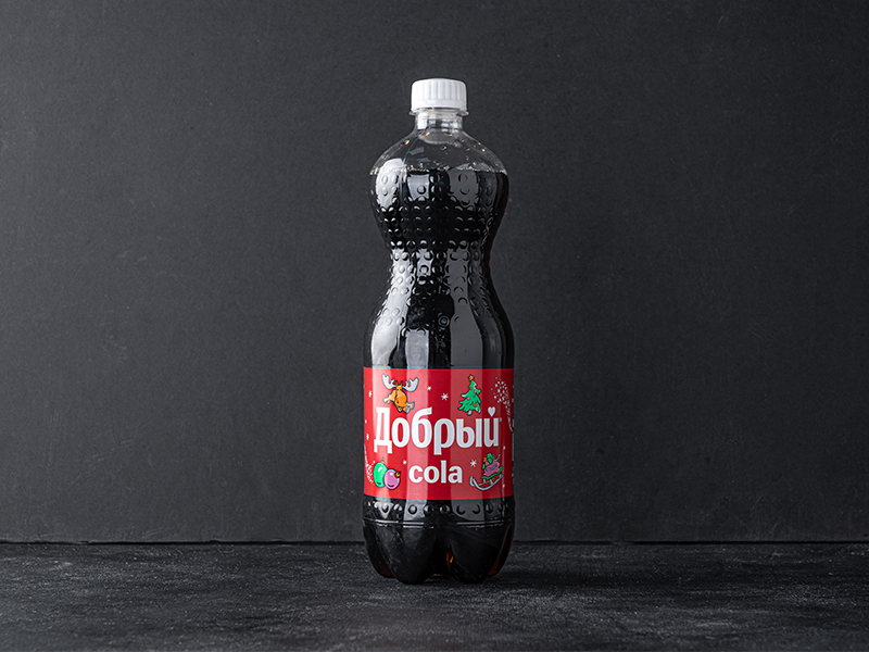 Добрый Кола