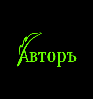 Шампиньоны