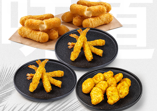 Микс закусок XL