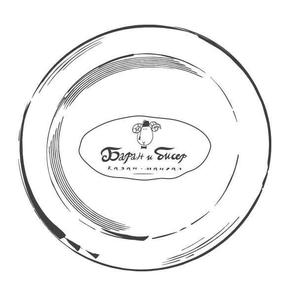 Баран-Ланч 299