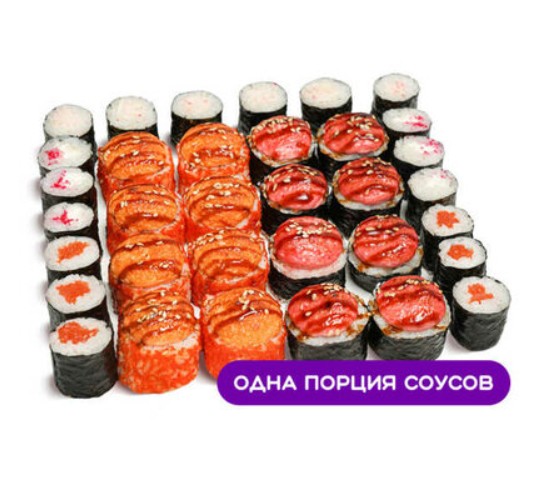 Сет Морской хит