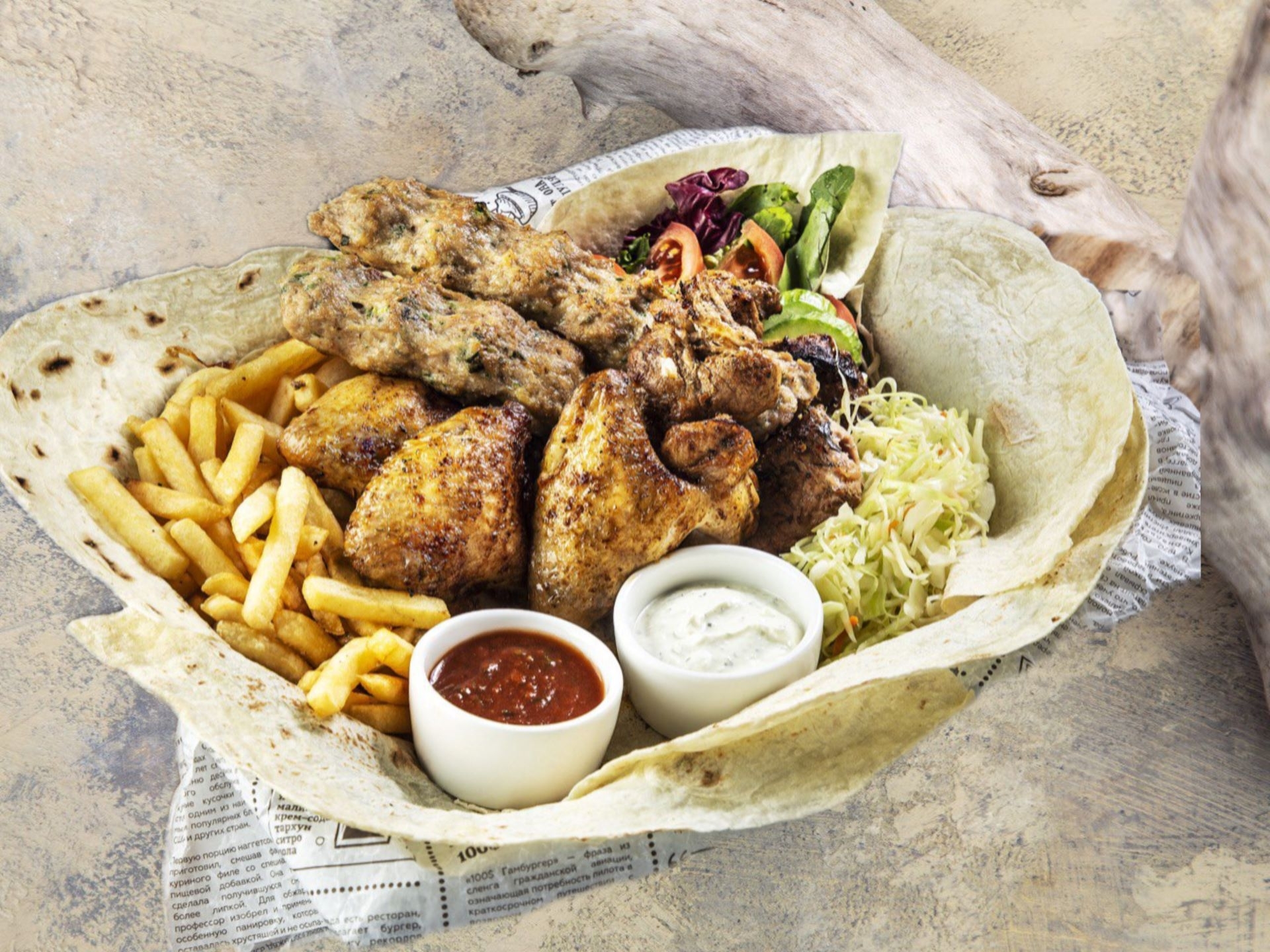 Пати микс сет (на 2 персоны)