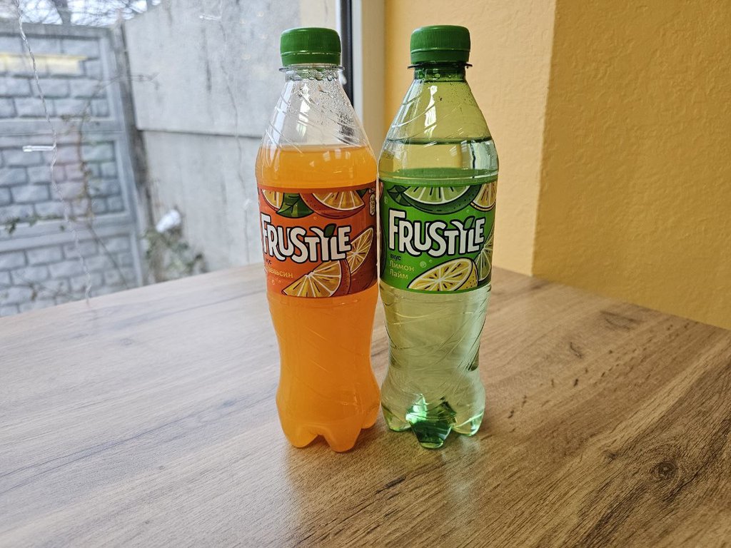 Фрустайл Апельсин