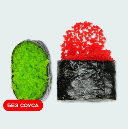 Суши с икрой 2 шт