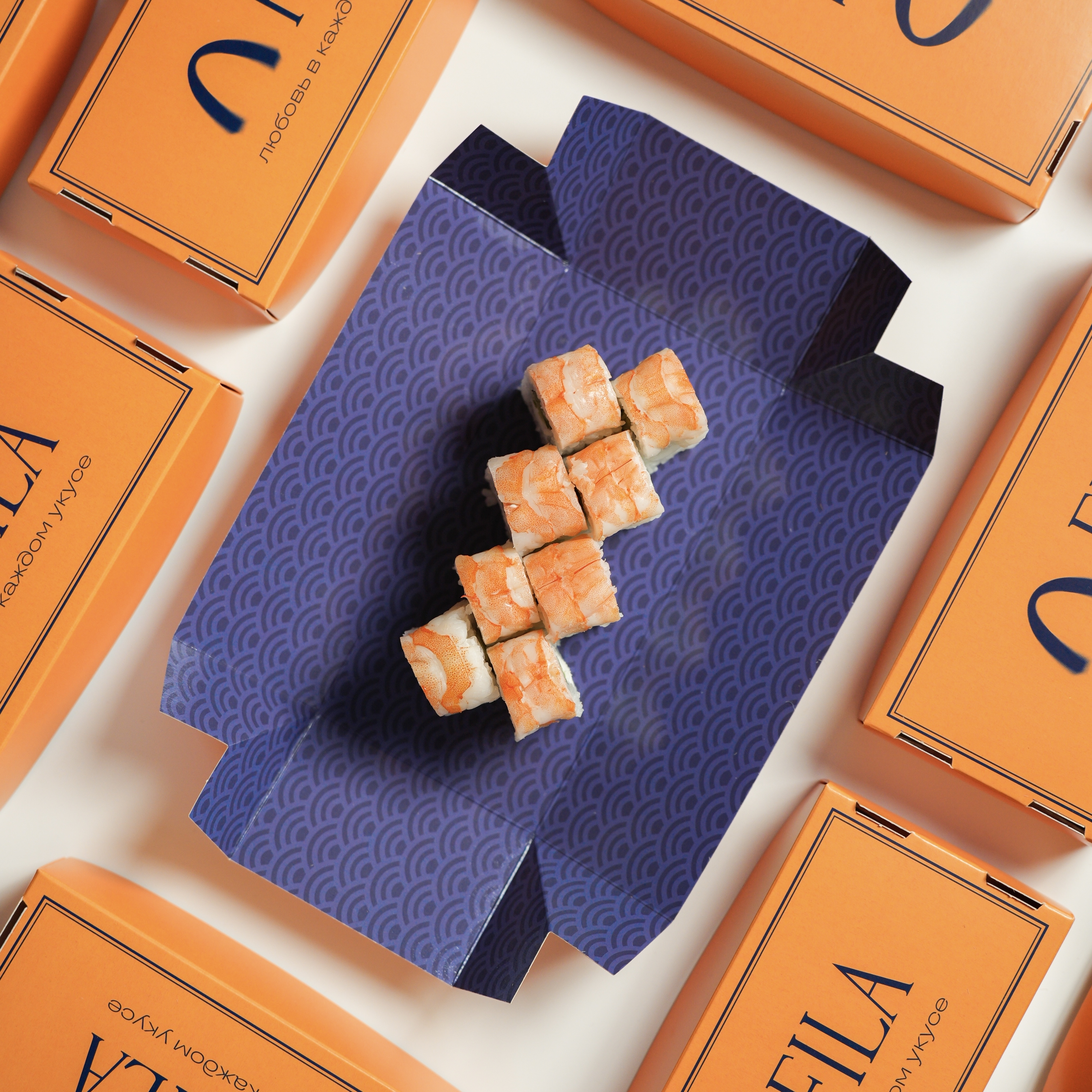 Филадельфия с креветкой лайт