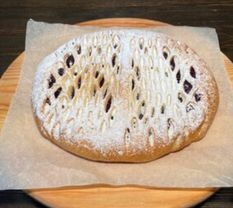 Пирог с яблоком