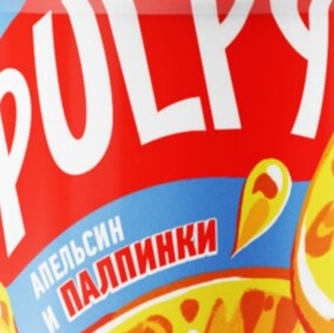 Pulpy Апельсин