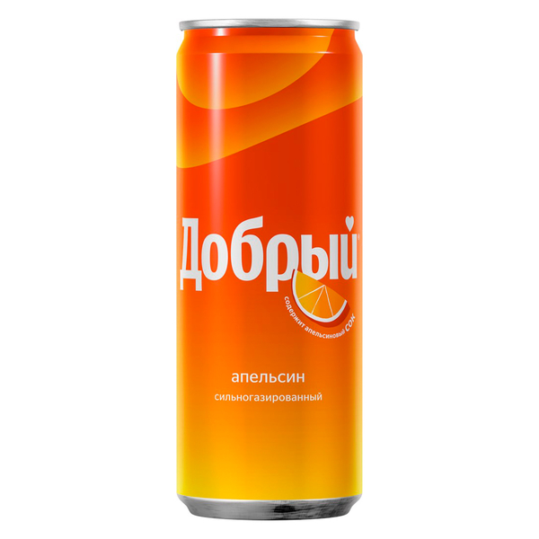 Добрый апельсин 0,33