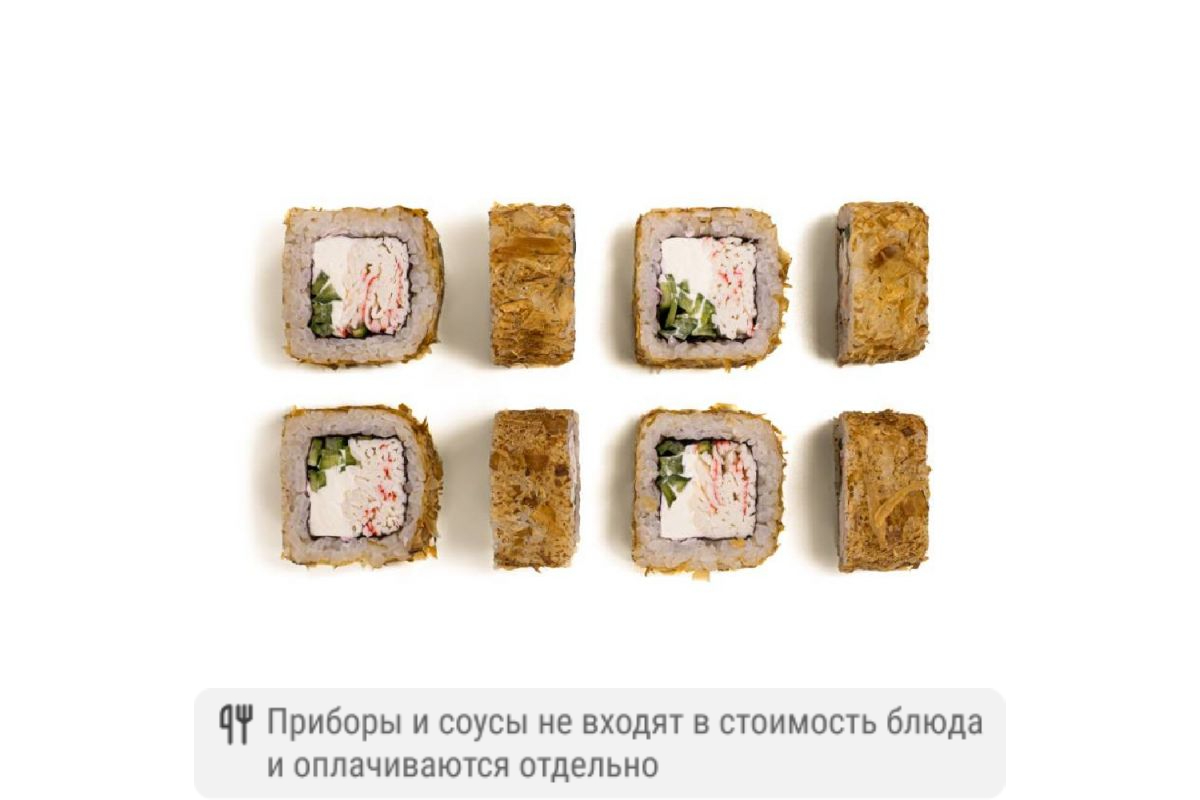 Ролл Бонито с крабом