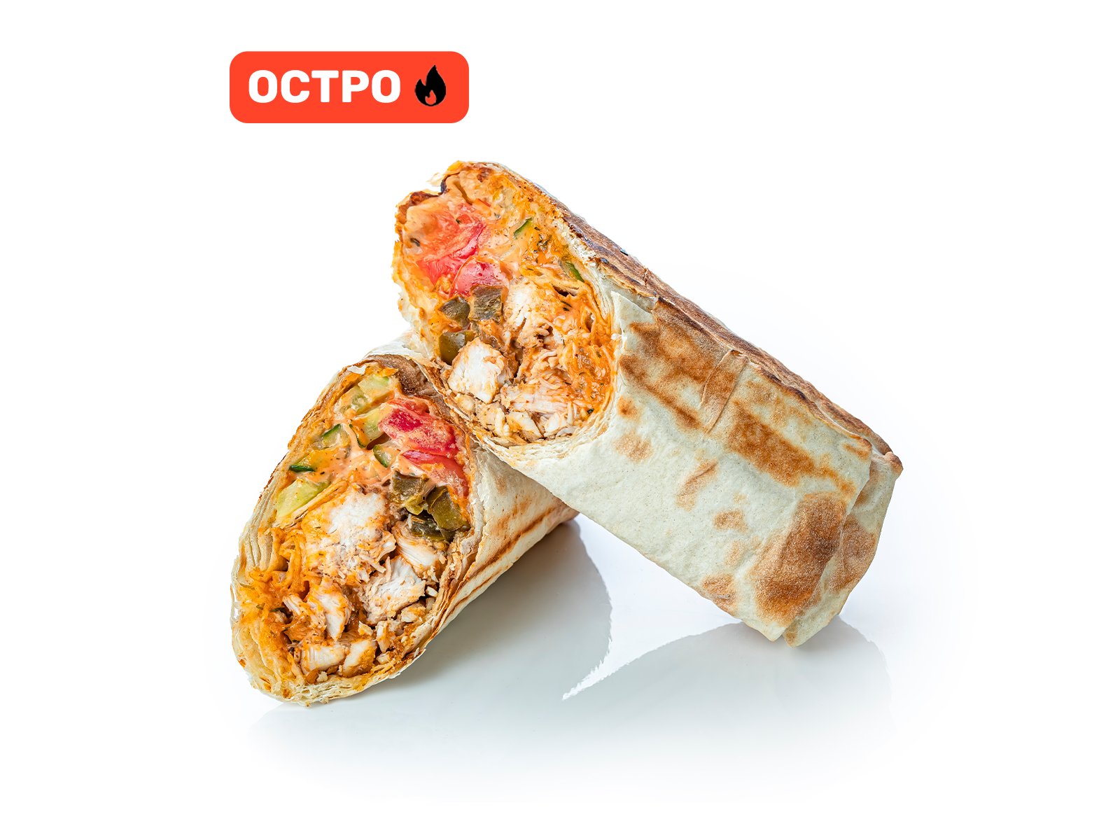 Шаурма "Острая"