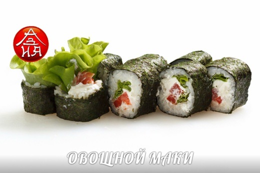 ОВОЩНОЙ МАКИ