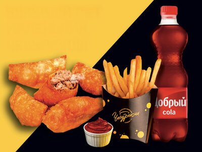 Мини-ассорти + Добрый Апельсин