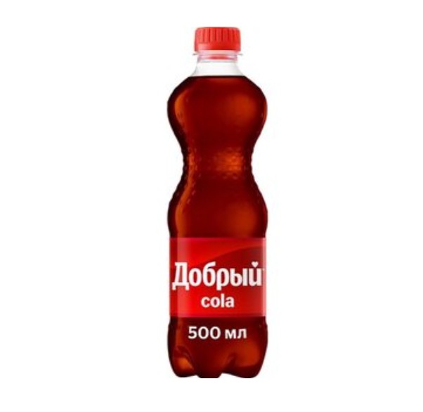 Добрый Кола