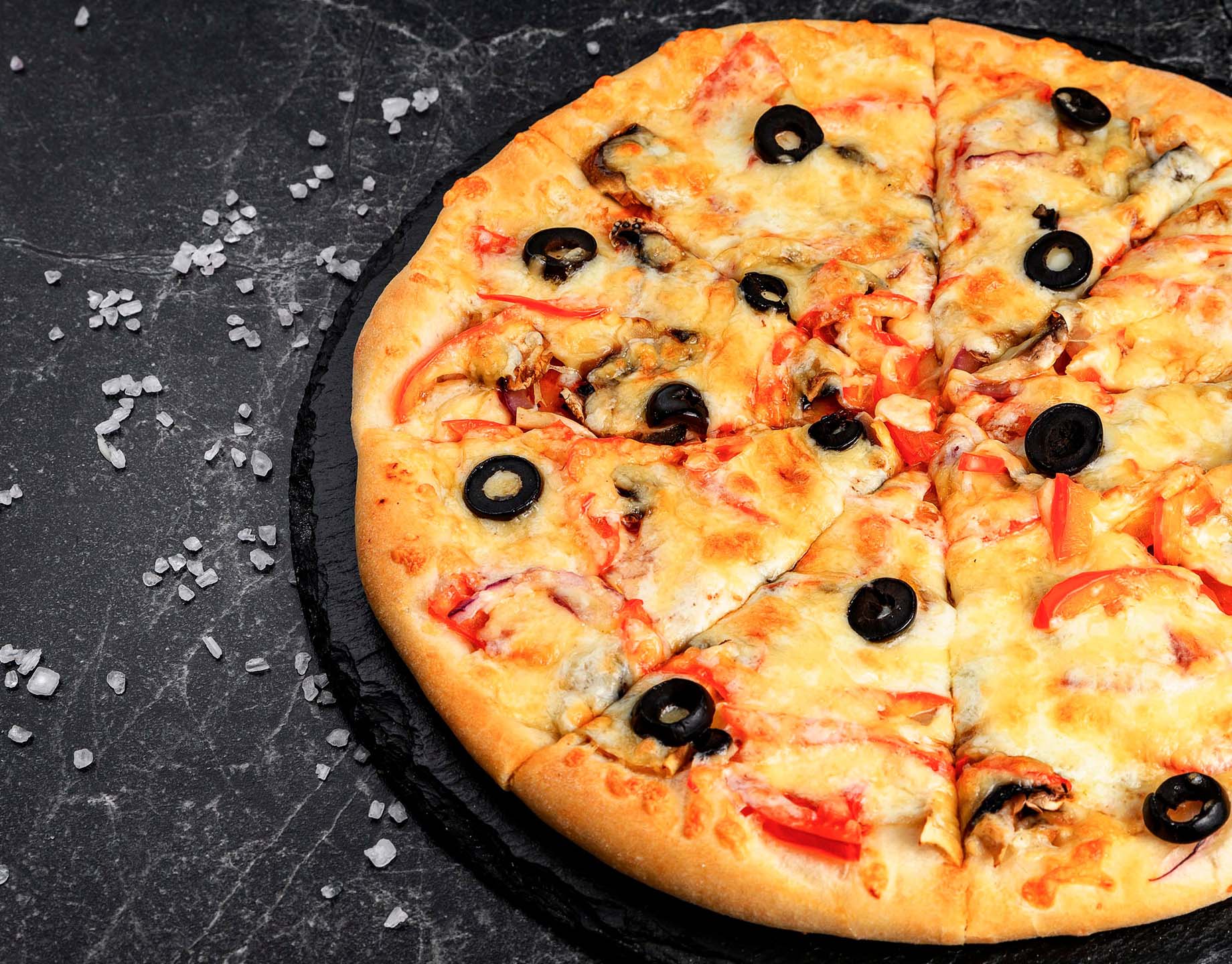 Пицца Вегетарианская 30 см