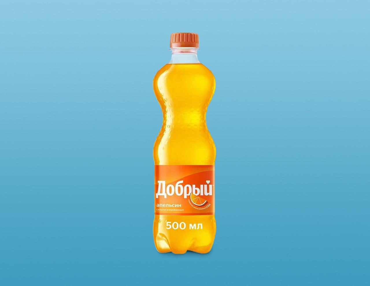 Добрый Апельсин 0,5