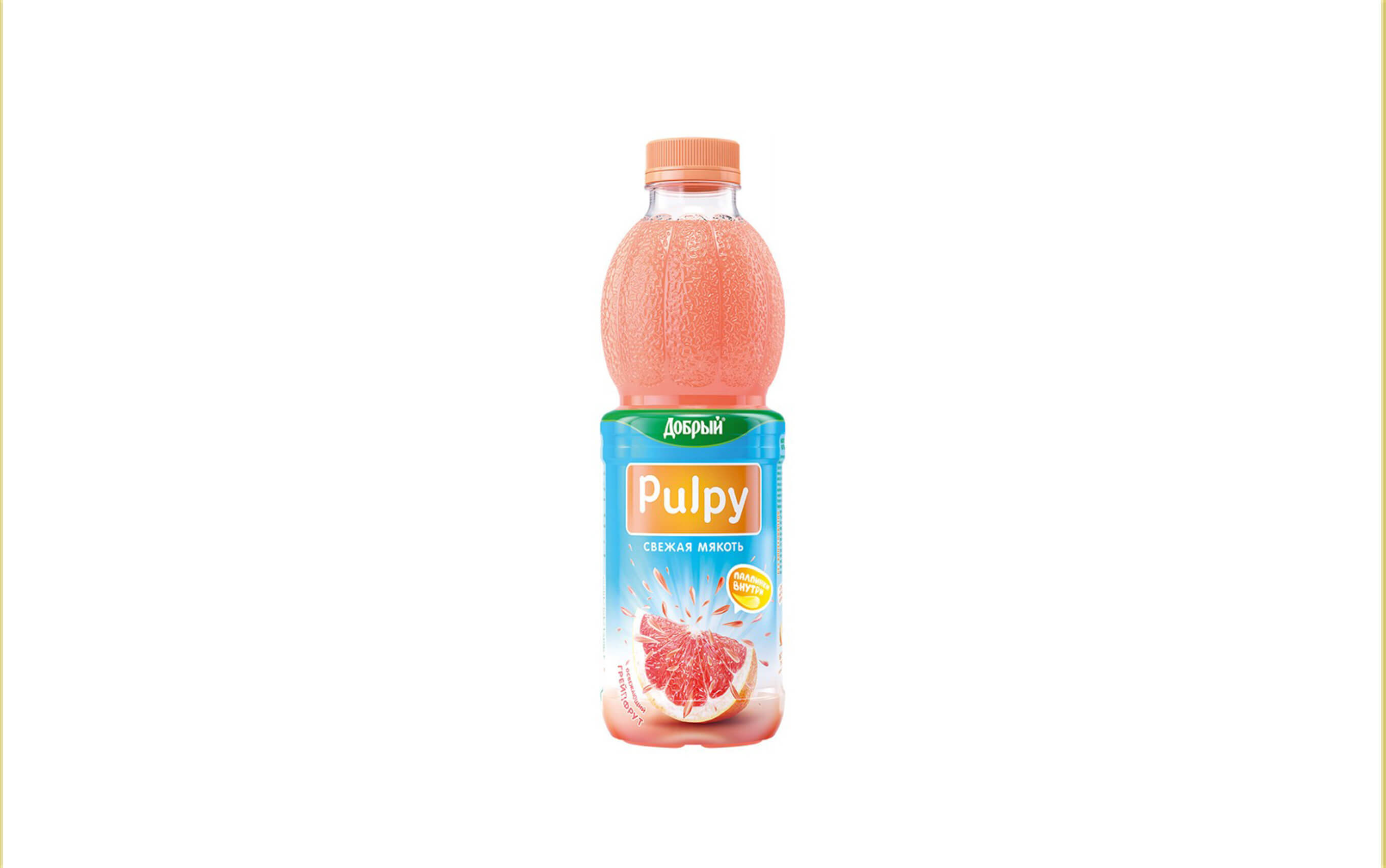 Палпи