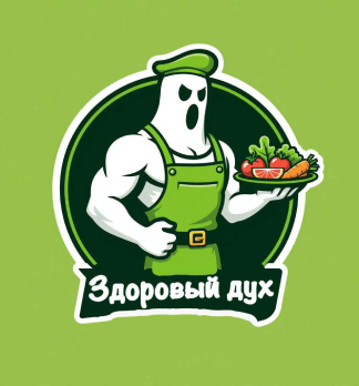 Здоровый дух - логотип