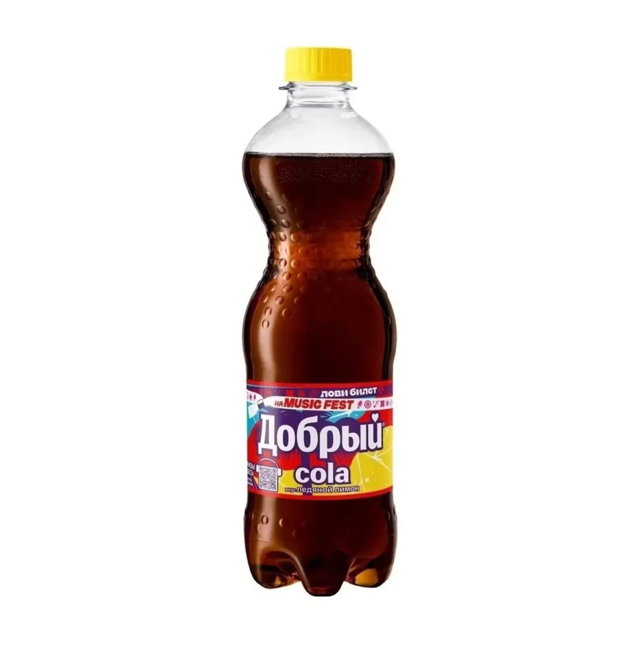 Добрый Ледяной лимон 0,5 л
