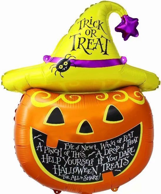 Шар (34''/86 см) Фигура, Тыква на Хэллоуин, Оранжевый