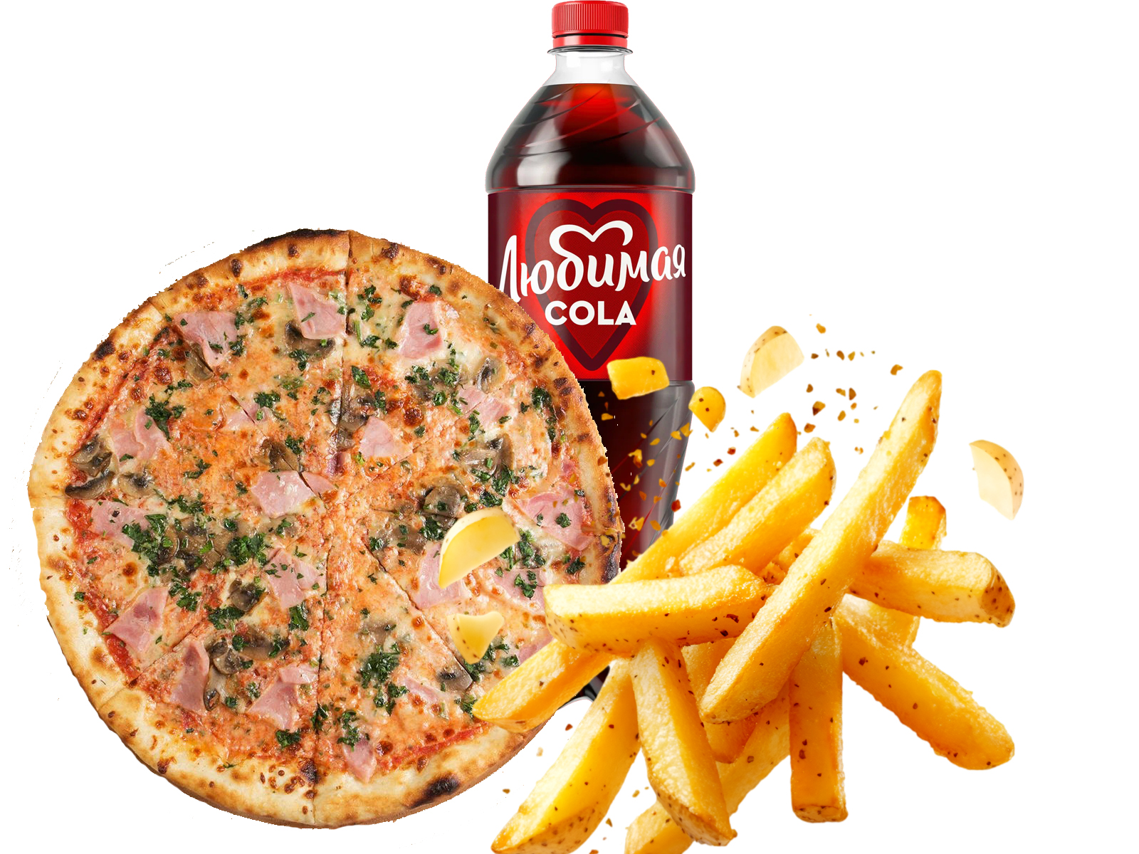 Комбо Ветчина грибы + фри+кола