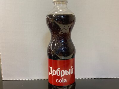 Добрый Cola