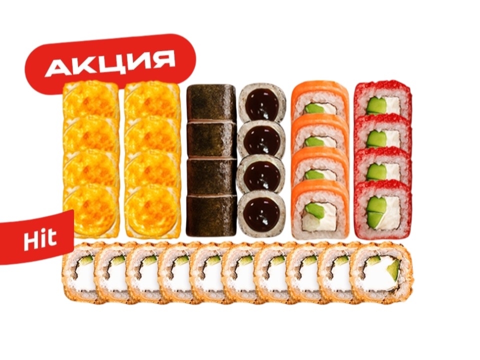 Светофор № 3