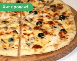 Грибная с курицей