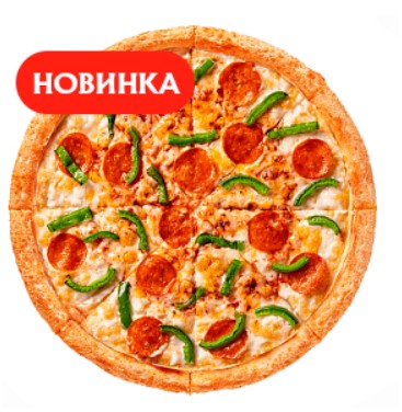 Чоризо фреш