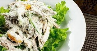 Салат Мясной Квартет