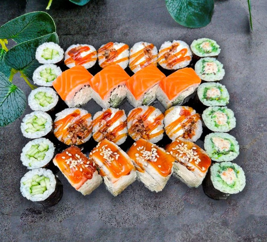Летние каникулы