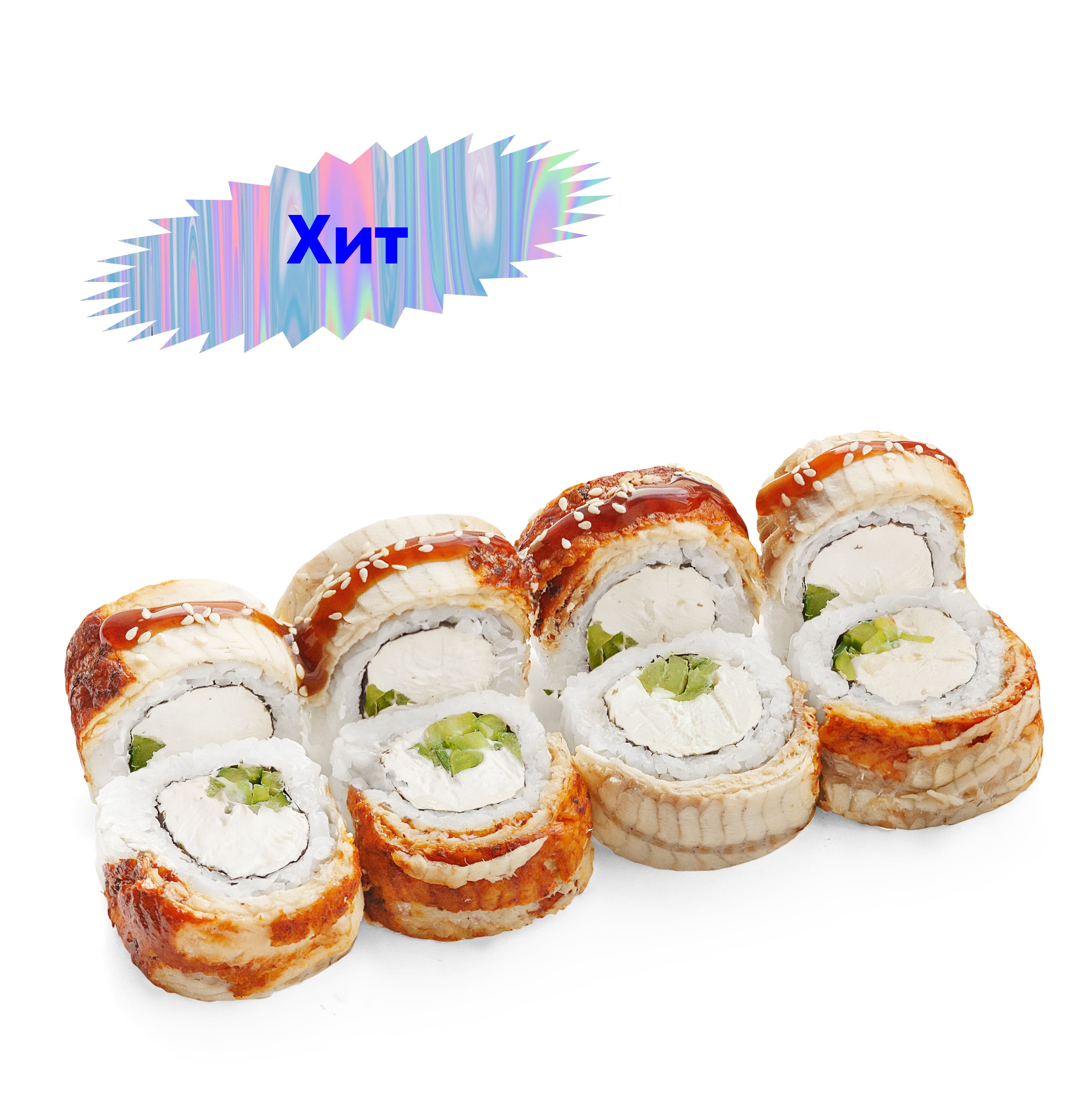 Фила deluxe с угрем и огурцом
