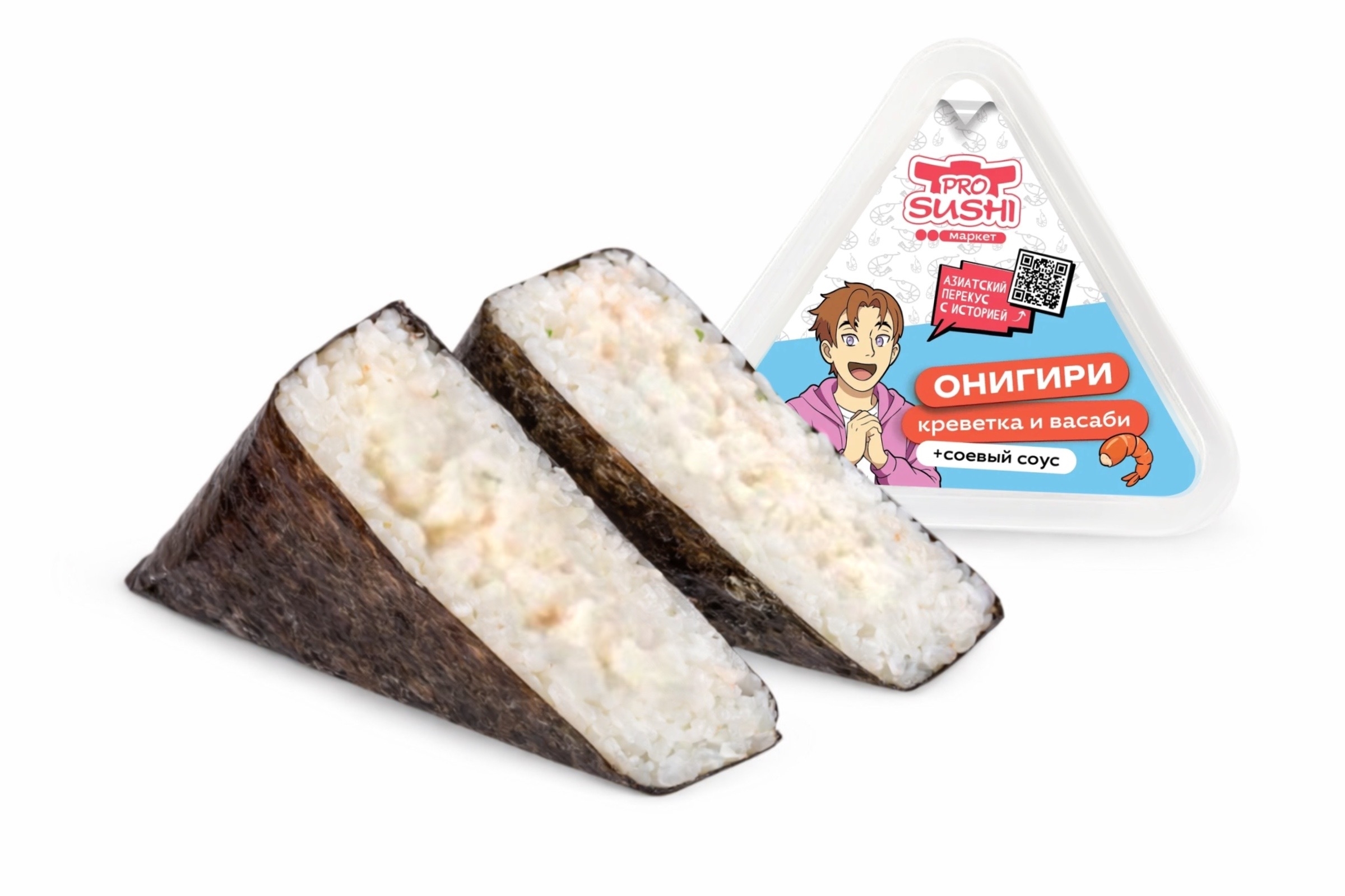 Онигири с креветками