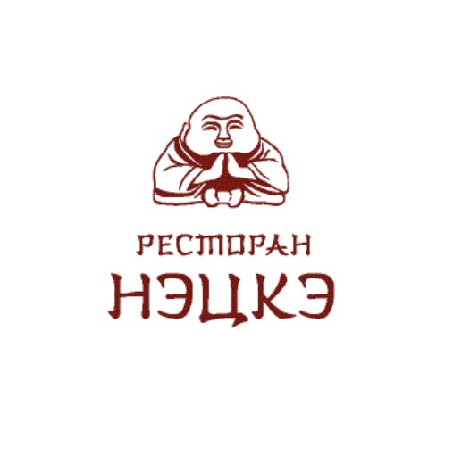 Нэцкэ - логотип