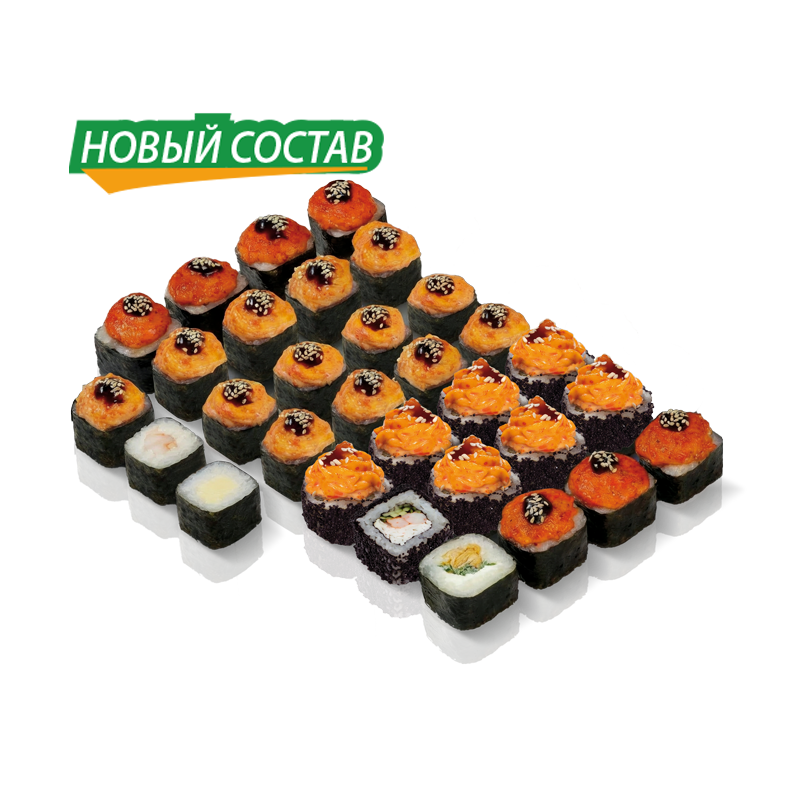Сет Запечённый микс