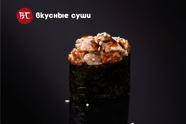 Гункан с угрём